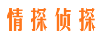 彭山市场调查